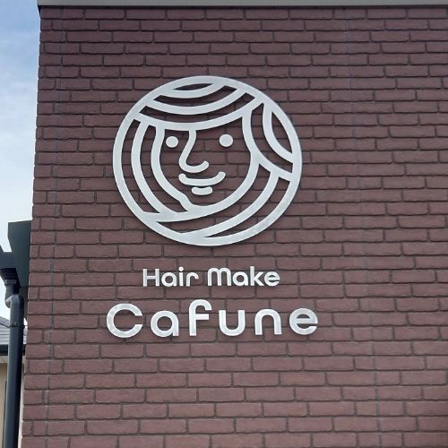 ヘアーサロンカフネ